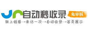 各类学习资源下载，助力快速成长